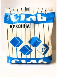 Сіль Кухонна