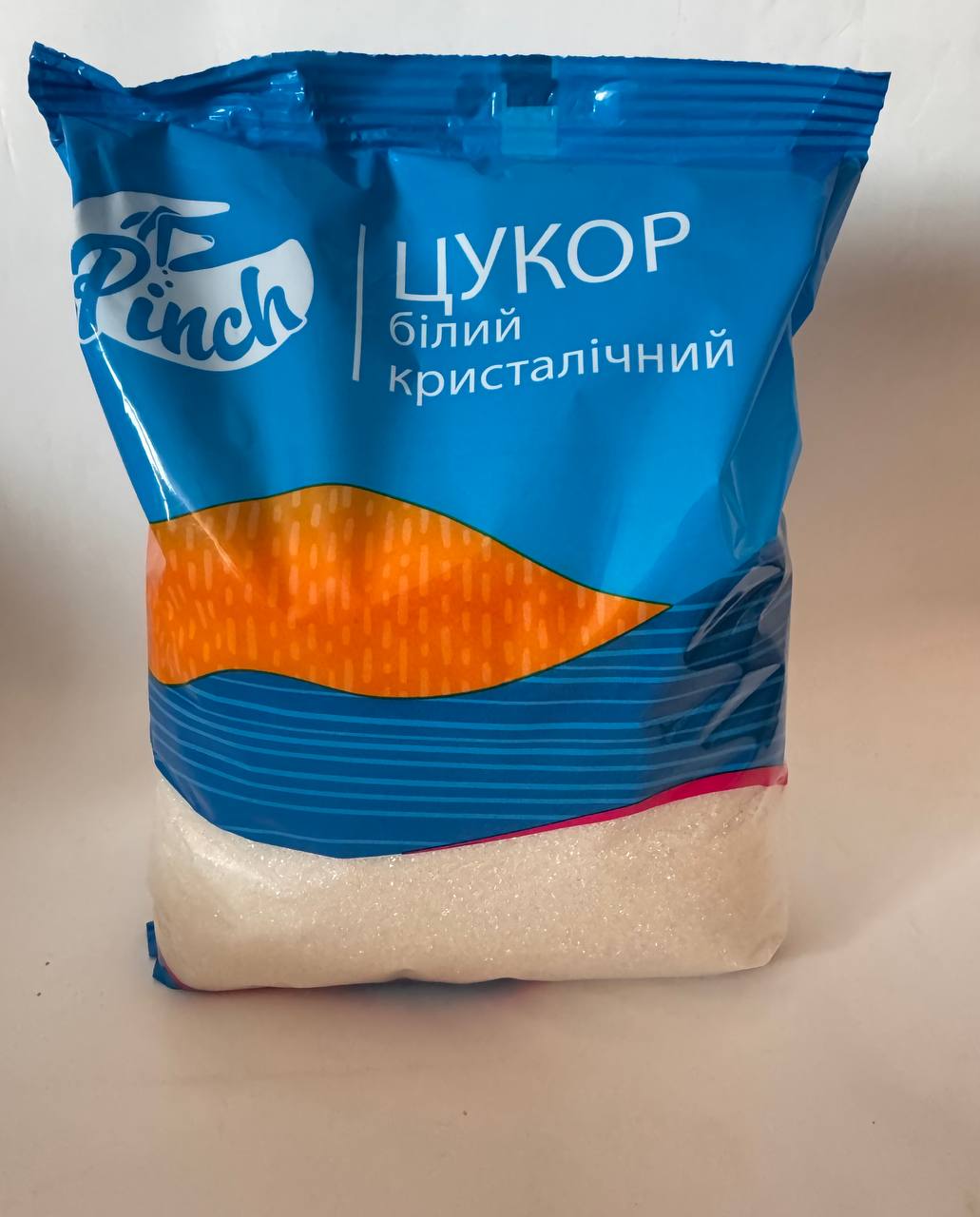 Цукор білий кристалічний